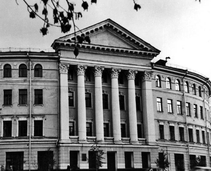 Київське вище військово-морське політичне училище